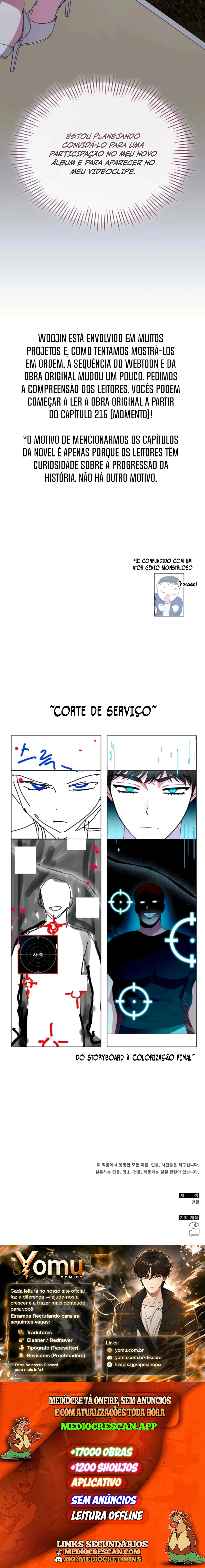 Eu fui confundido como um ator gênio monstro Capítulo 83 Página 33