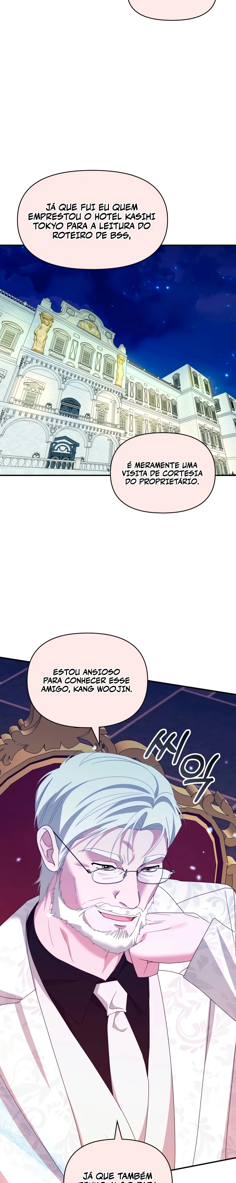 Eu fui confundido como um ator gênio monstro Capítulo 84 Página 29