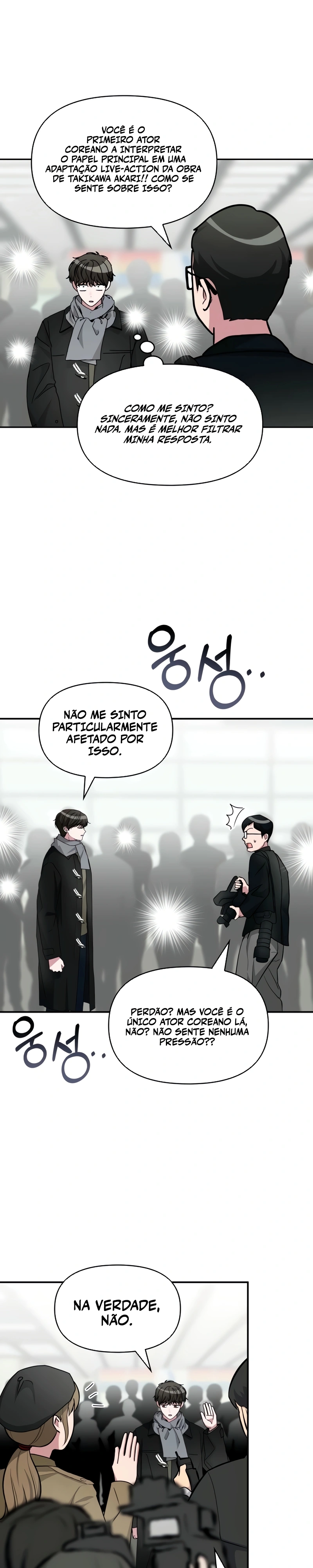 Eu fui confundido como um ator gênio monstro Capítulo 84 Página 6