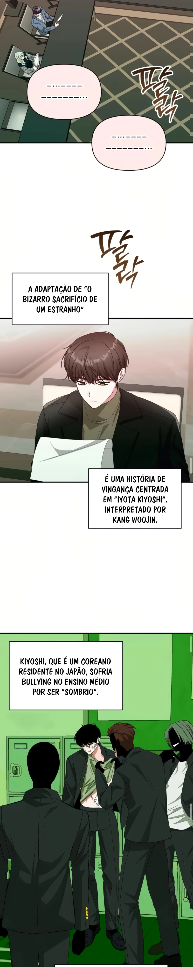 Eu fui confundido como um ator gênio monstro Capítulo 85 Página 16
