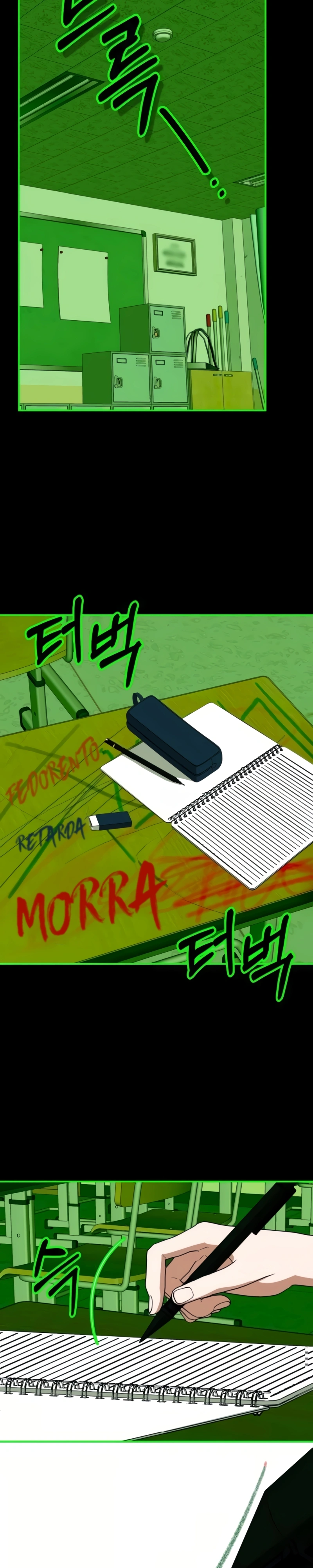Eu fui confundido como um ator gênio monstro Capítulo 85 Página 26