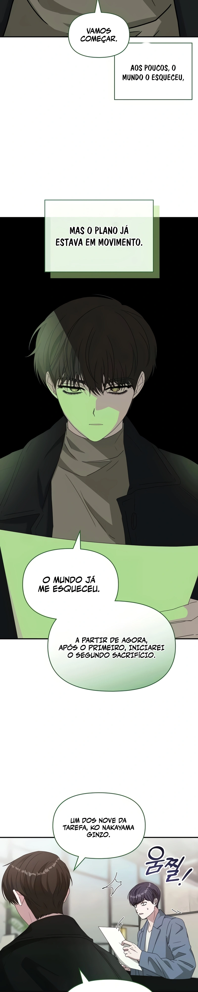 Eu fui confundido como um ator gênio monstro Capítulo 86 Página 6