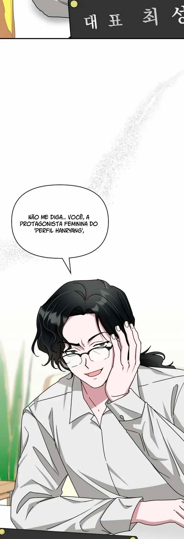 Eu fui confundido como um ator gênio monstro Capítulo 9 Página 23