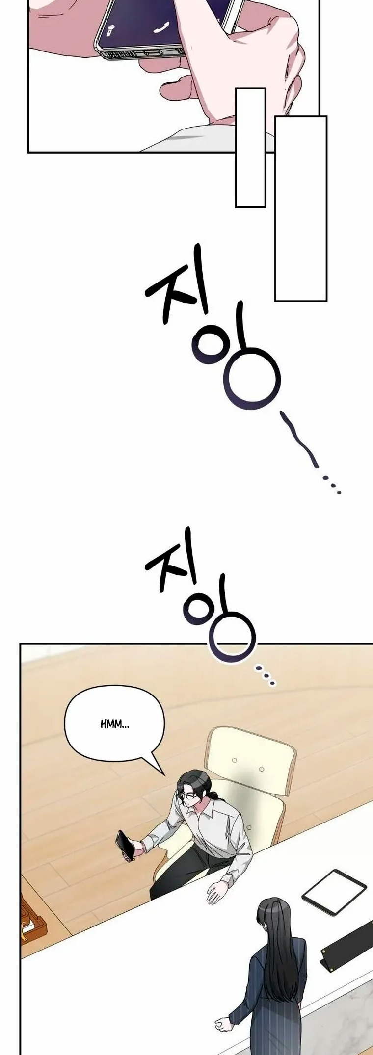 Eu fui confundido como um ator gênio monstro Capítulo 9 Página 42