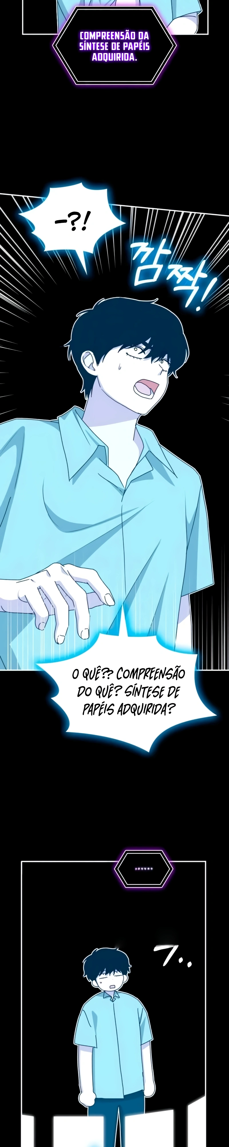 Eu fui confundido como um ator gênio monstro Capítulo 90 Página 24