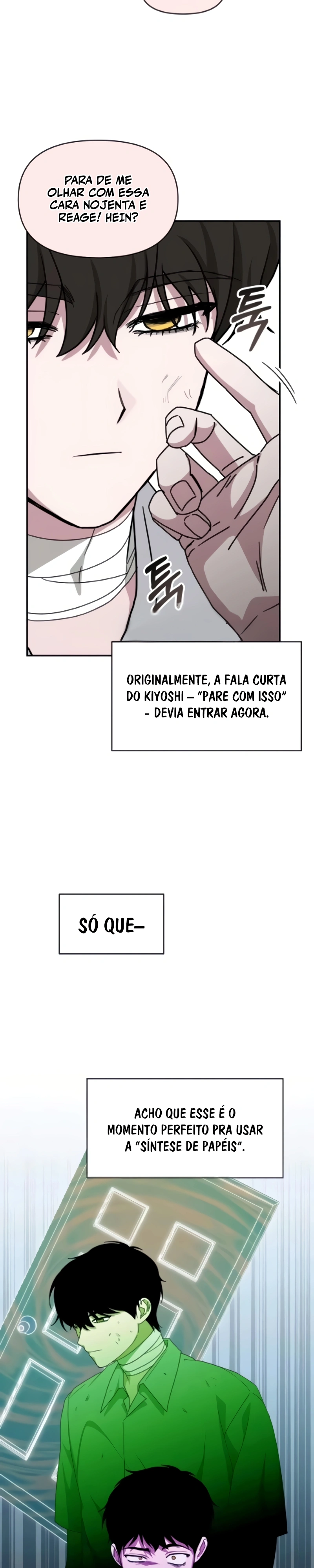 Eu fui confundido como um ator gênio monstro Capítulo 91 Página 17