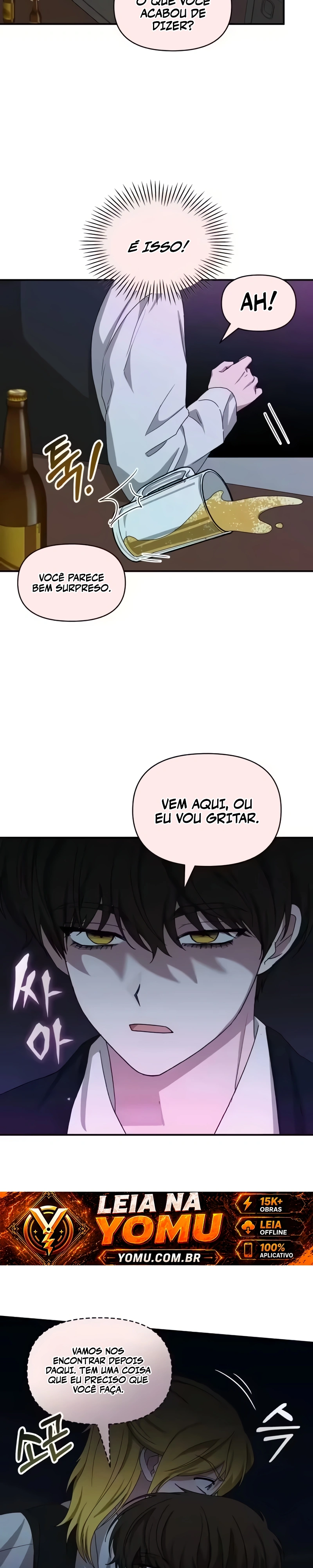 Eu fui confundido como um ator gênio monstro Capítulo 92 Página 16