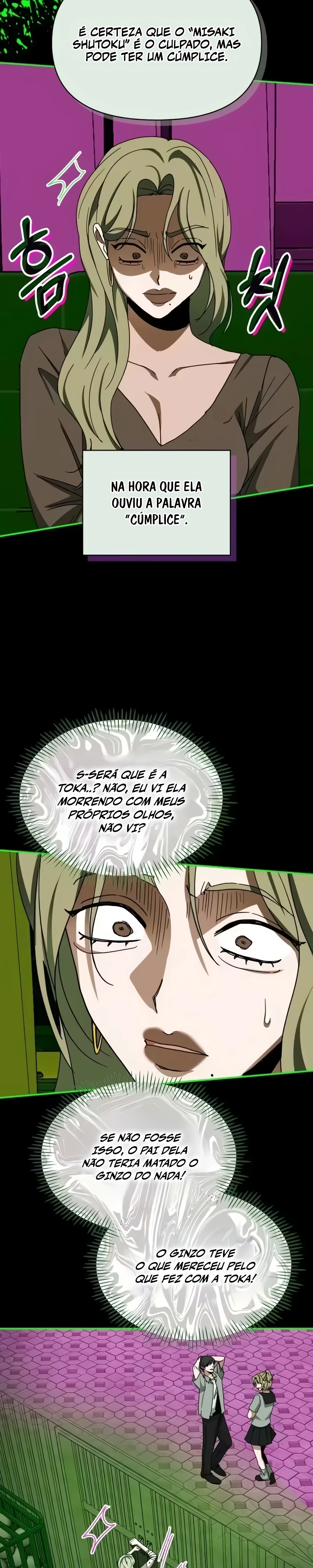 Eu fui confundido como um ator gênio monstro Capítulo 92 Página 24