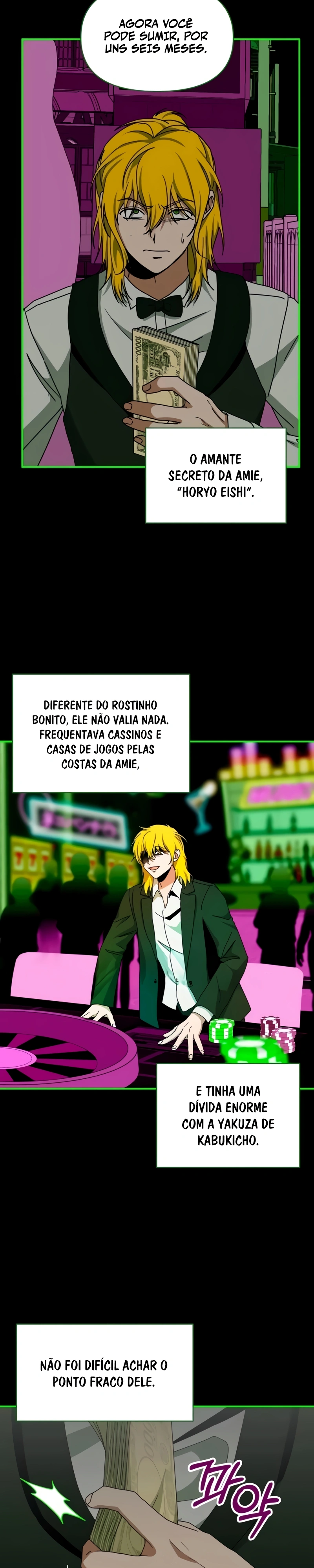 Eu fui confundido como um ator gênio monstro Capítulo 93 Página 6