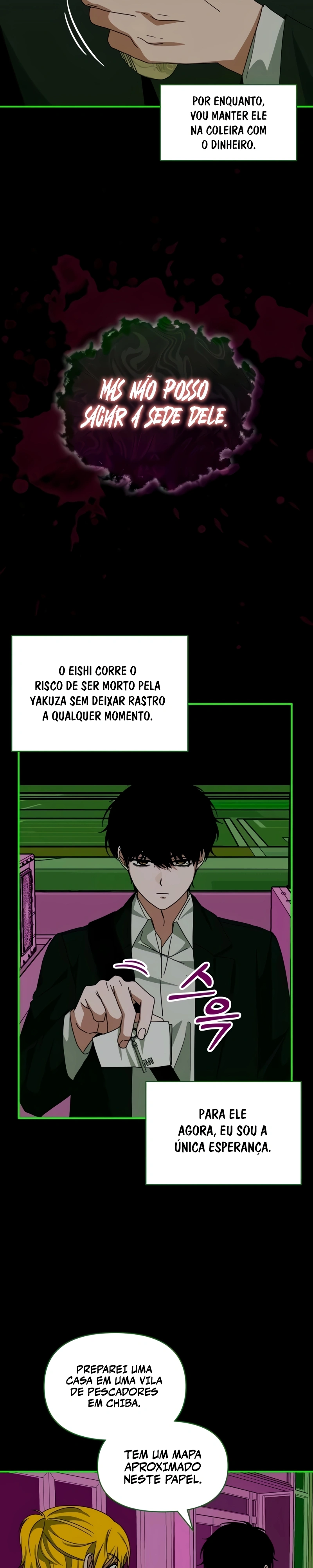 Eu fui confundido como um ator gênio monstro Capítulo 93 Página 7