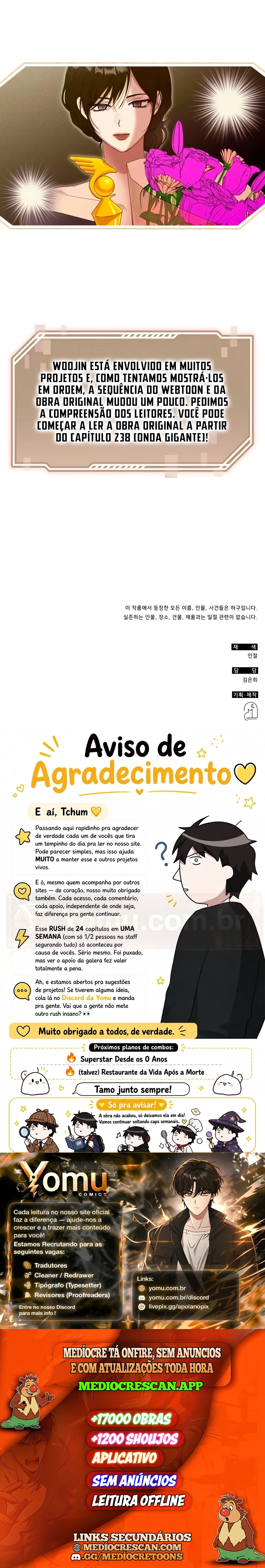 Eu fui confundido como um ator gênio monstro Capítulo 96 Página 33