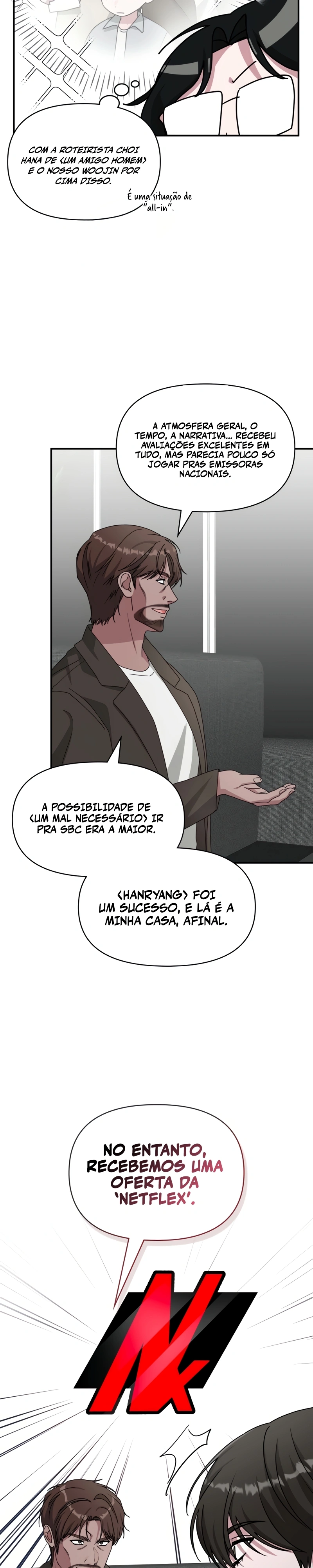 Eu fui confundido como um ator gênio monstro Capítulo 98 Página 12