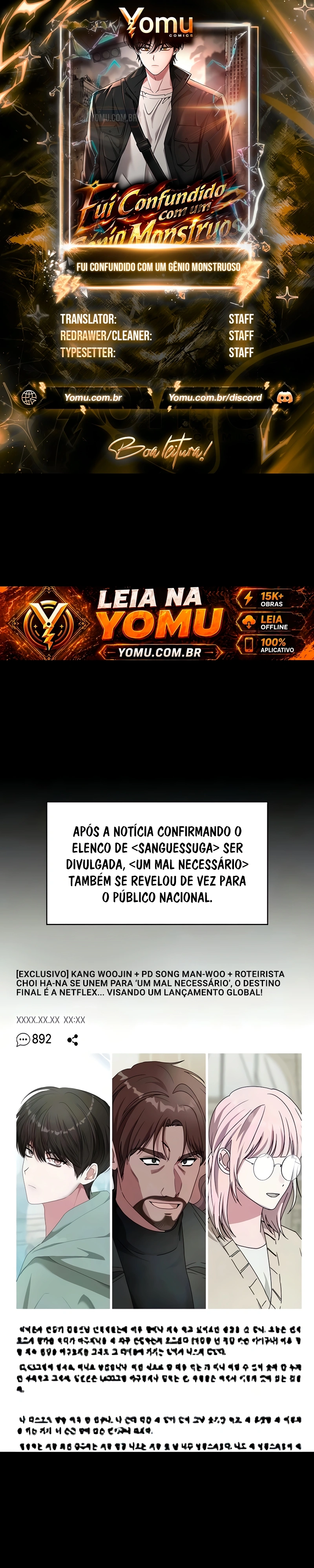Eu fui confundido como um ator gênio monstro Capítulo 99 Página 1