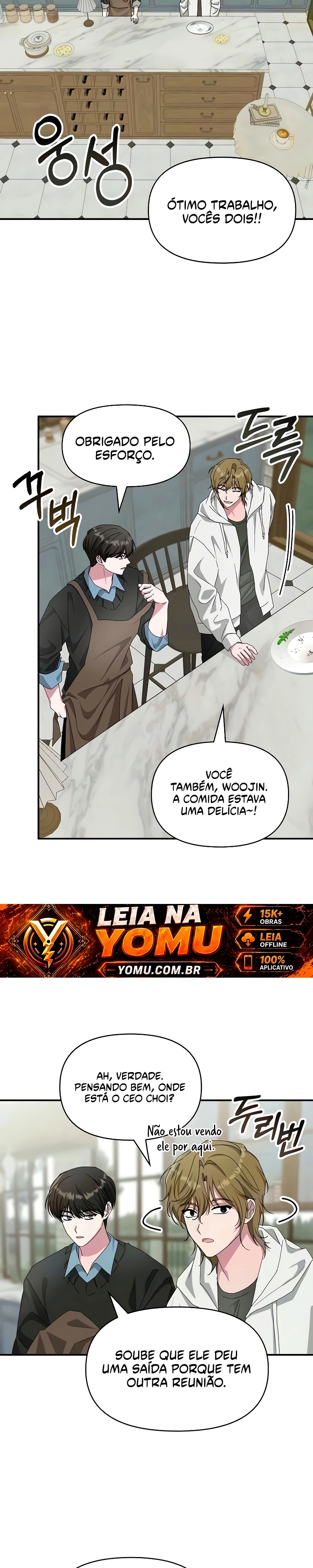Eu fui confundido como um ator gênio monstro Capítulo 99 Página 12