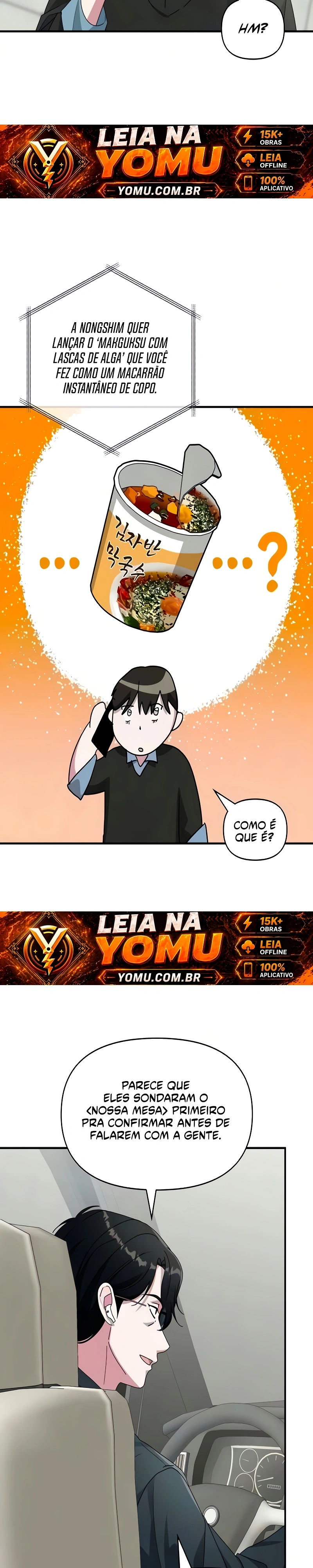 Eu fui confundido como um ator gênio monstro Capítulo 99 Página 17