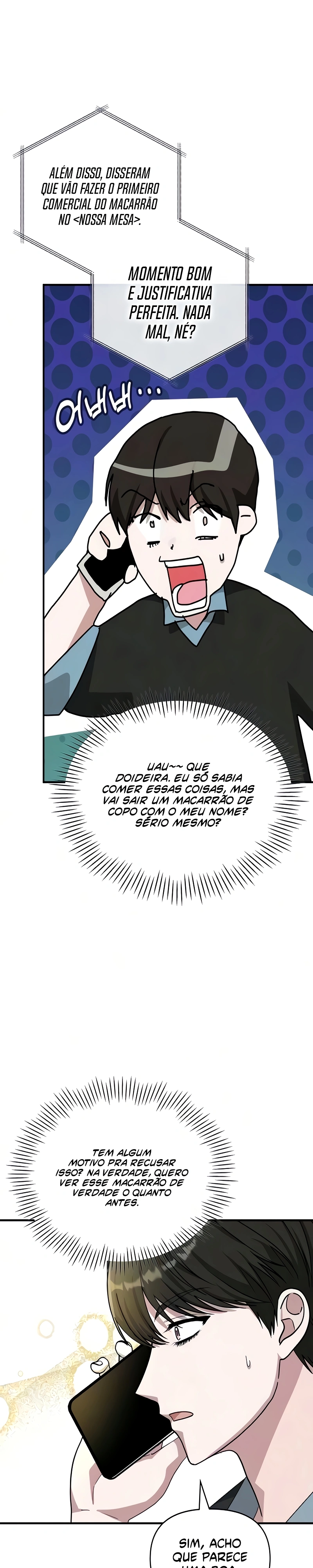 Eu fui confundido como um ator gênio monstro Capítulo 99 Página 20