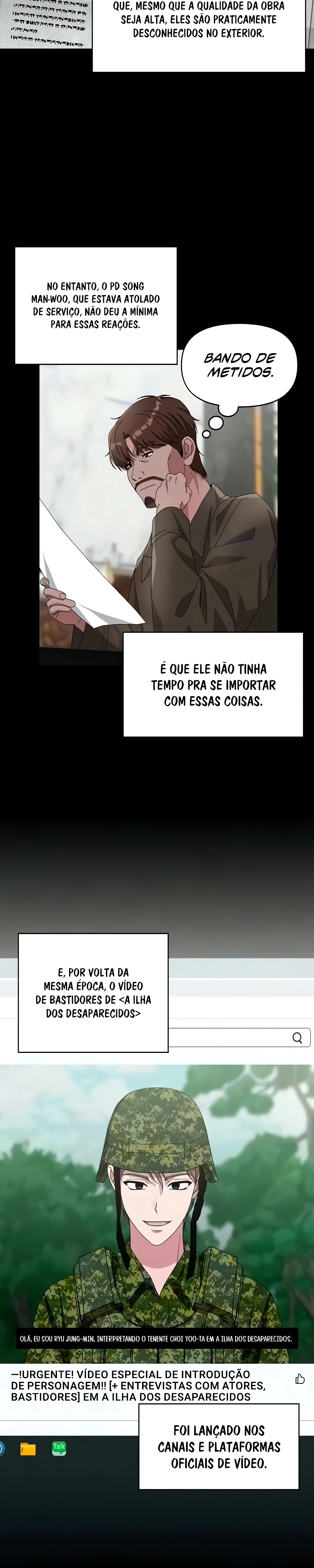 Eu fui confundido como um ator gênio monstro Capítulo 99 Página 4