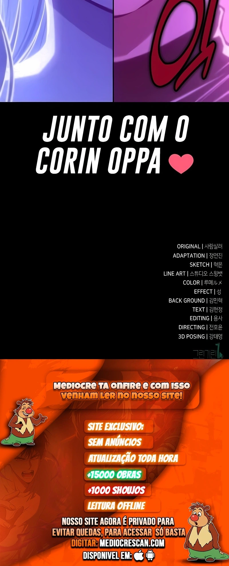 Eu Matei Um Jogador da Academia Capítulo 100 Página 120