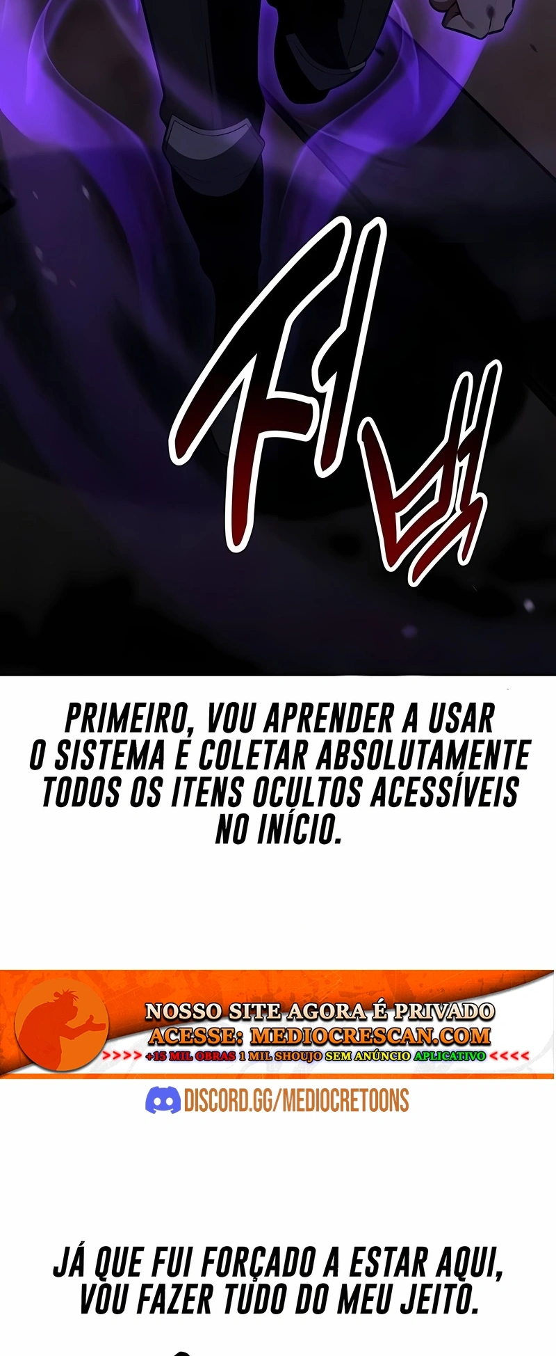 Eu Matei Um Jogador da Academia Capítulo 100 Página 17
