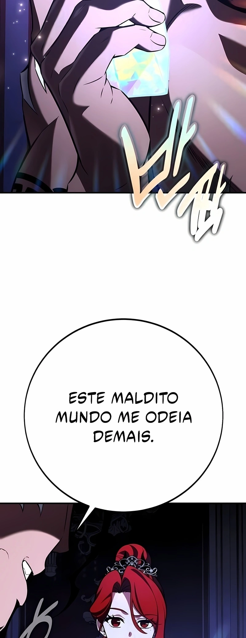 Eu Matei Um Jogador da Academia Capítulo 104 Página 7