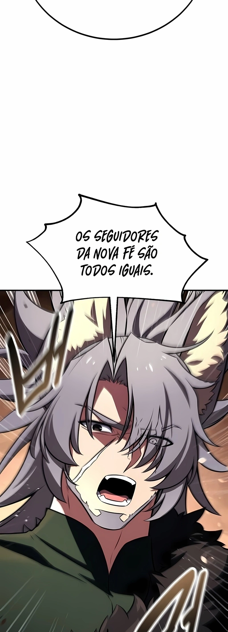 Eu Matei Um Jogador da Academia Capítulo 105 Página 60
