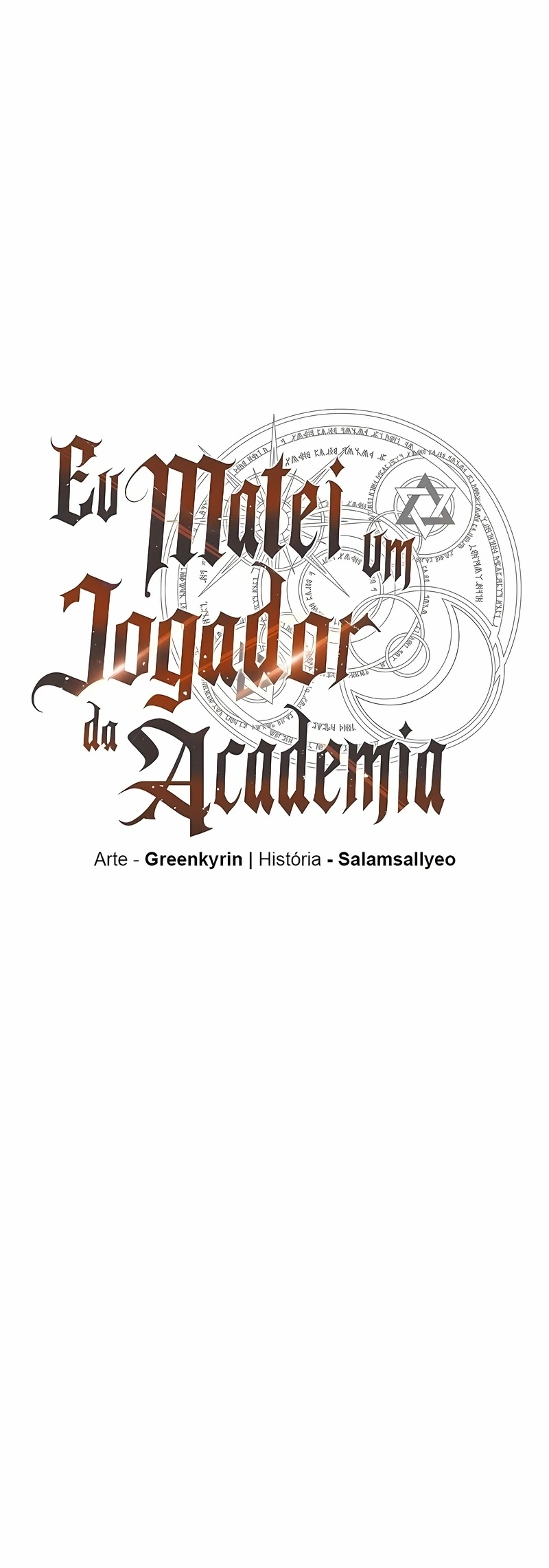 Eu Matei Um Jogador da Academia Capítulo 108 Página 46