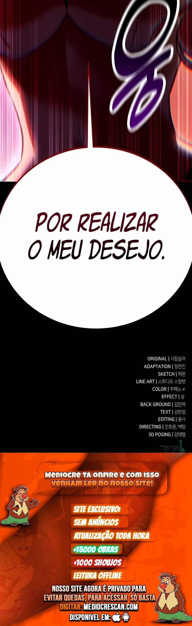 Eu Matei Um Jogador da Academia Capítulo 110 Página 120