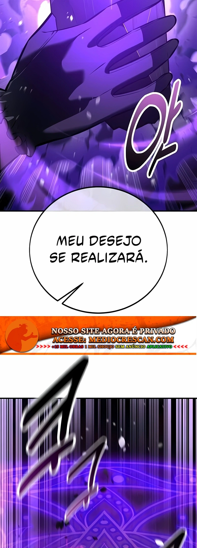 Eu Matei Um Jogador da Academia Capítulo 111 Página 96