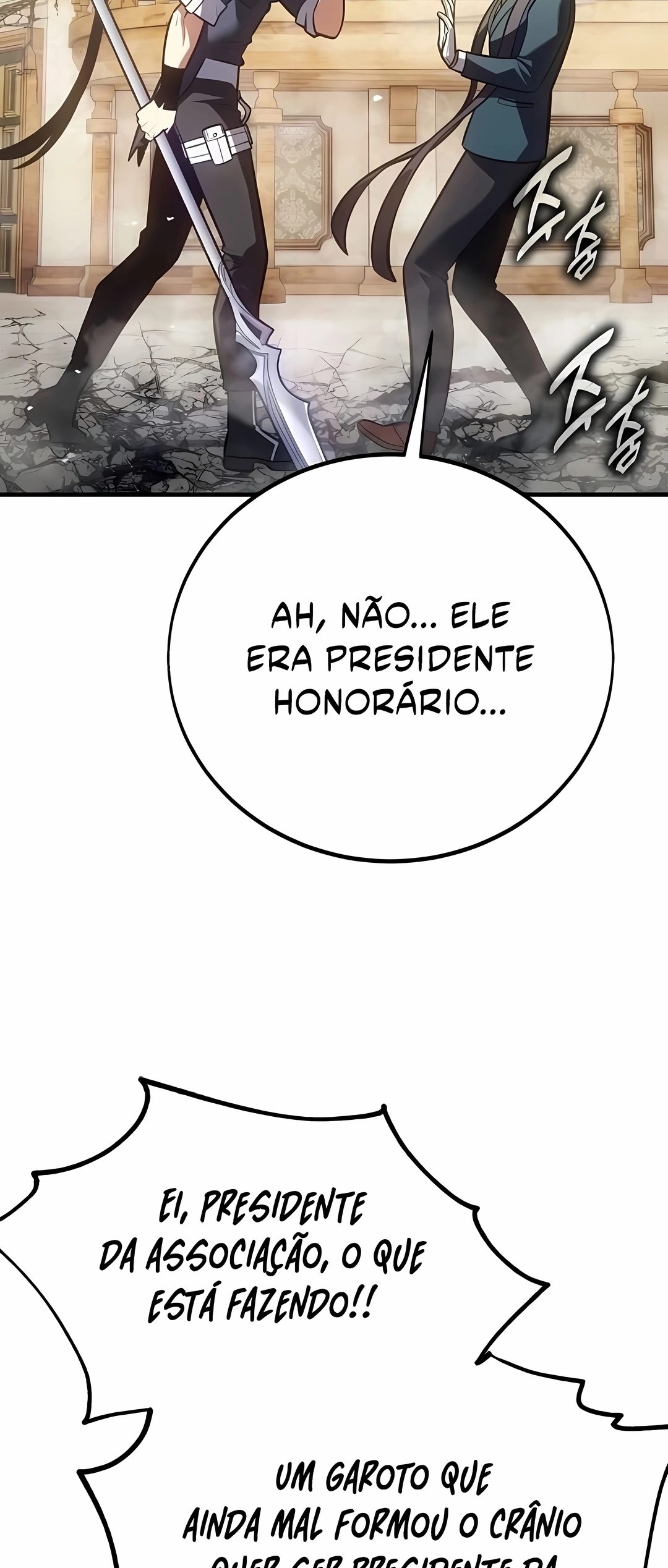 Eu Matei Um Jogador da Academia Capítulo 121 Página 24