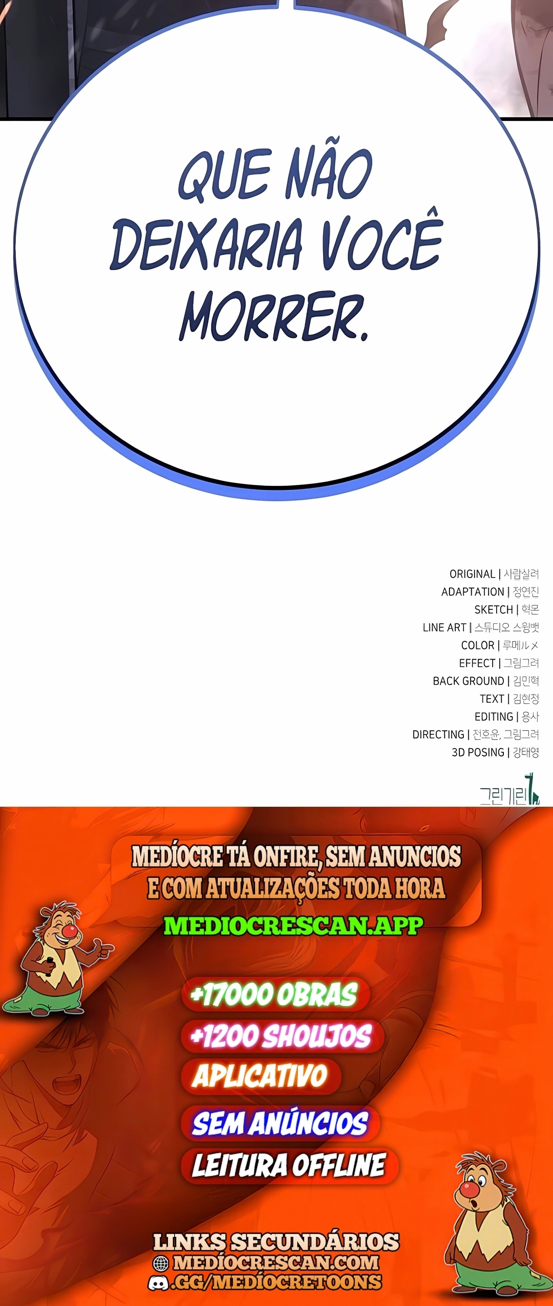 Eu Matei Um Jogador da Academia Capítulo 128 Página 120