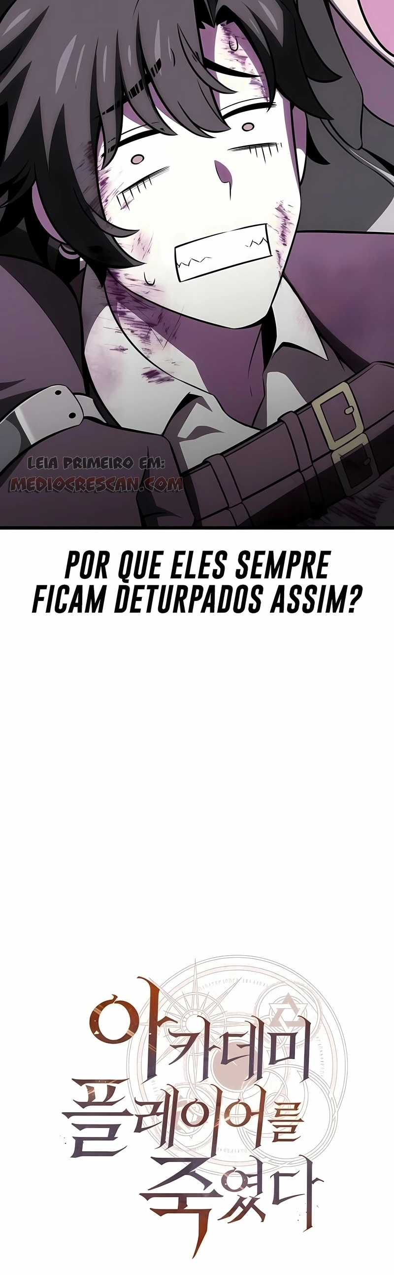 Eu Matei Um Jogador da Academia Capítulo 19 Página 46