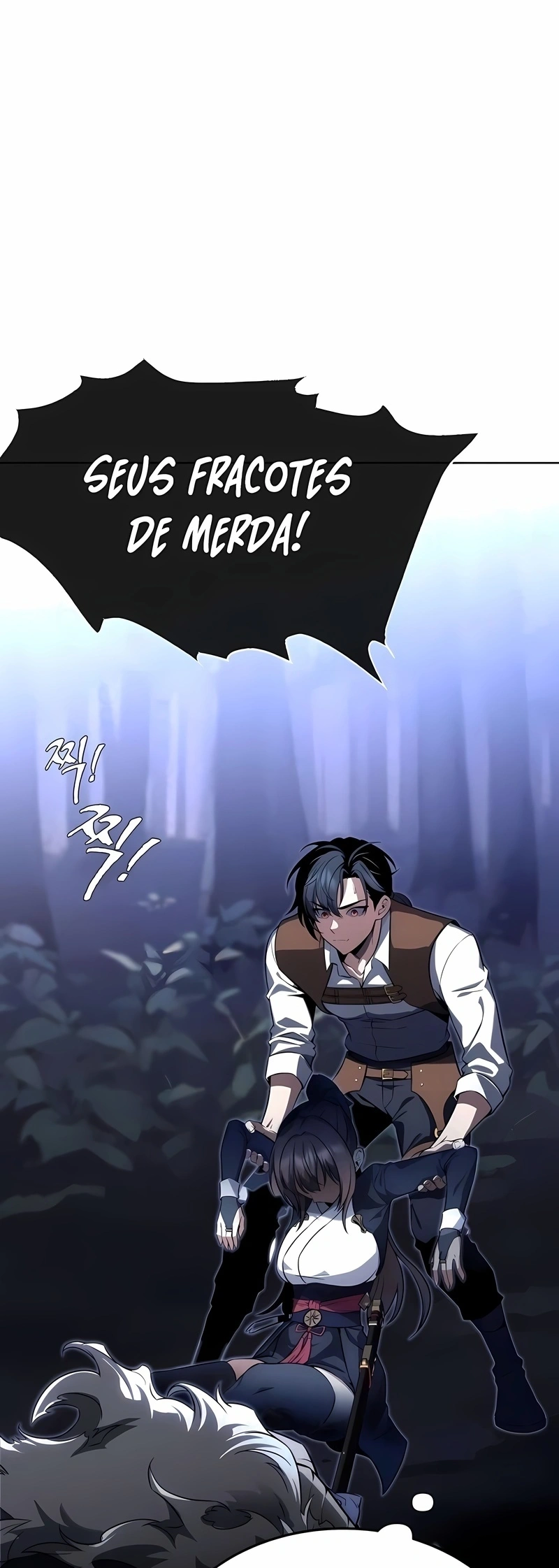 Eu Matei Um Jogador da Academia Capítulo 2 Página 112