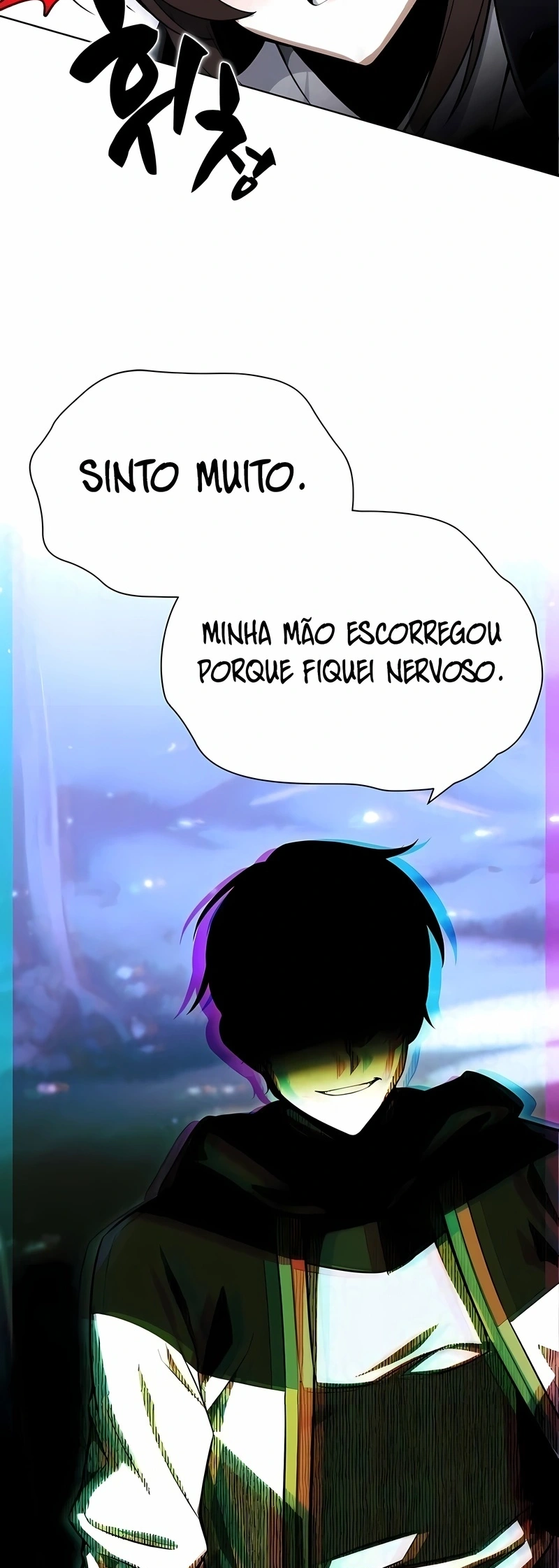 Eu Matei Um Jogador da Academia Capítulo 2 Página 69