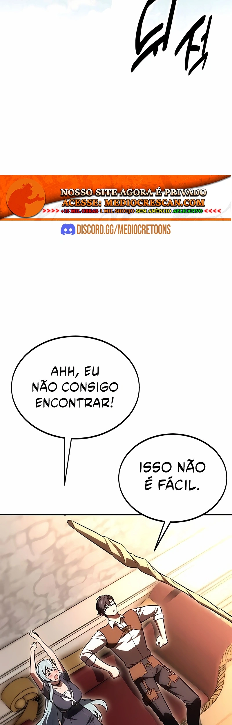 Eu Matei Um Jogador da Academia Capítulo 35 Página 82