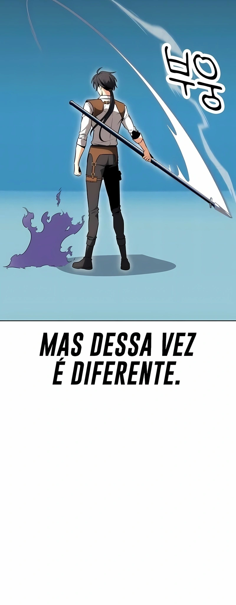 Eu Matei Um Jogador da Academia Capítulo 5 Página 3