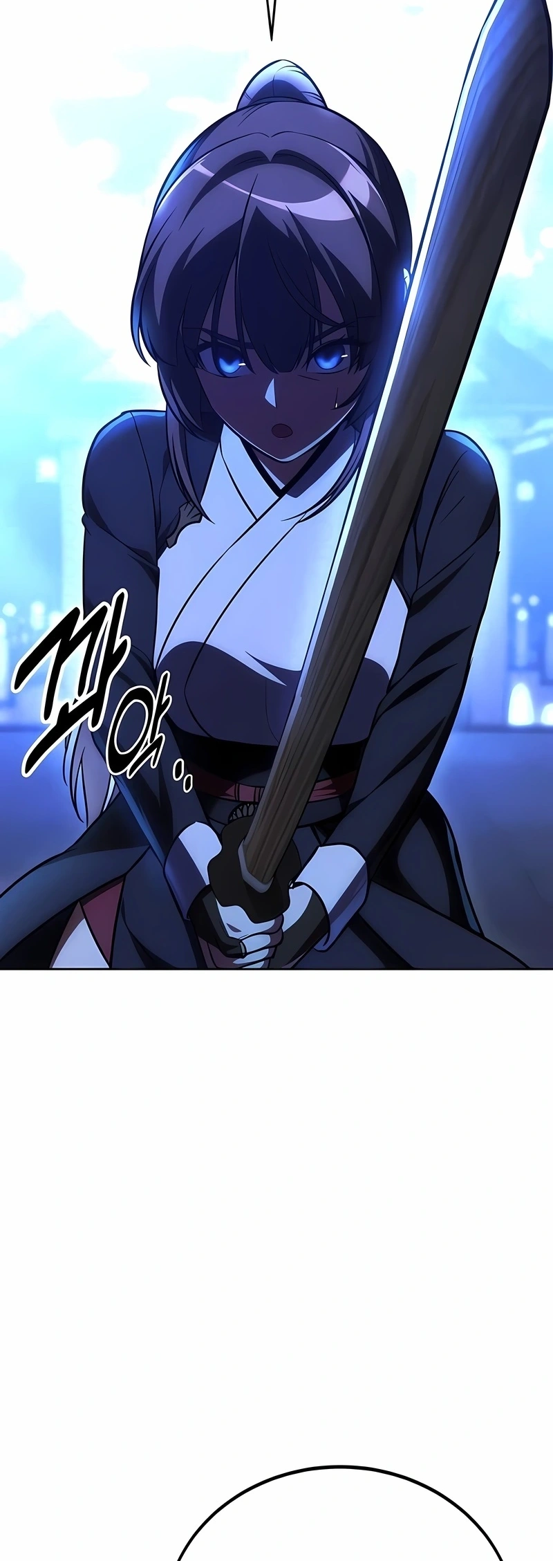 Eu Matei Um Jogador da Academia Capítulo 57 Página 4