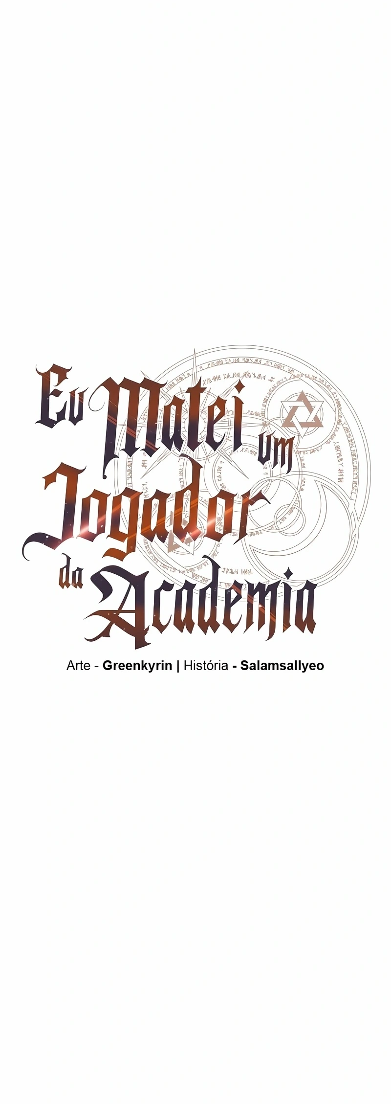 Eu Matei Um Jogador da Academia Capítulo 57 Página 64