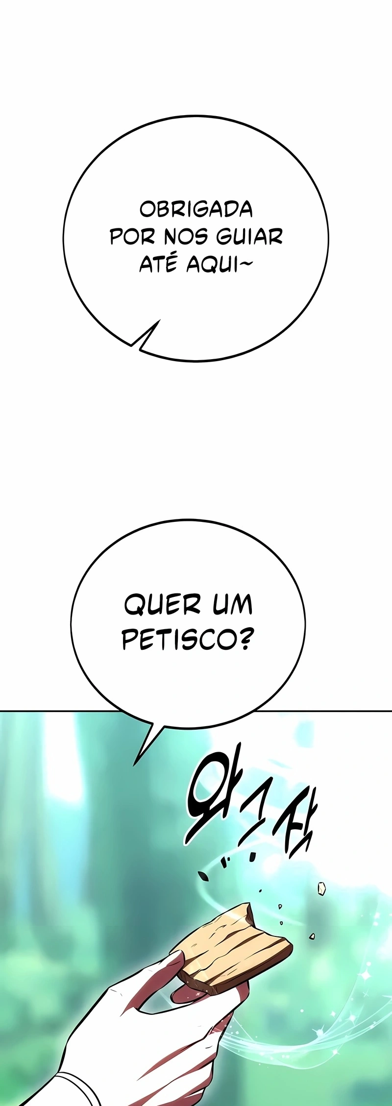 Eu Matei Um Jogador da Academia Capítulo 57 Página 93