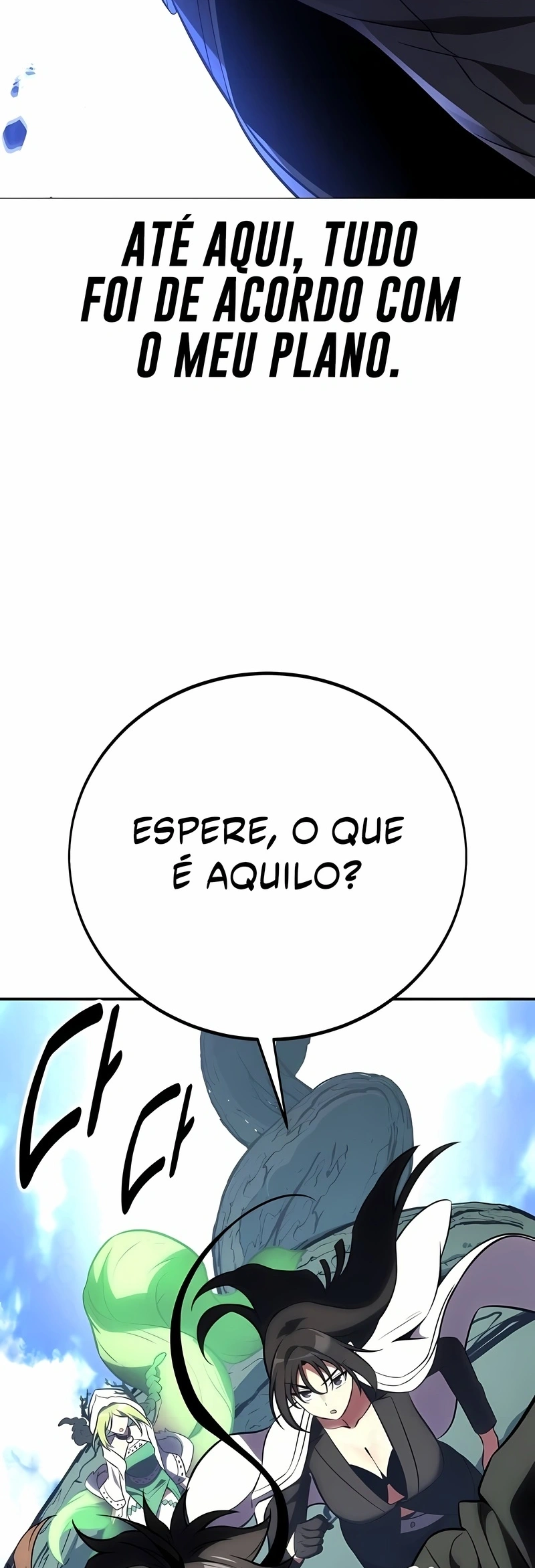 Eu Matei Um Jogador da Academia Capítulo 63 Página 113