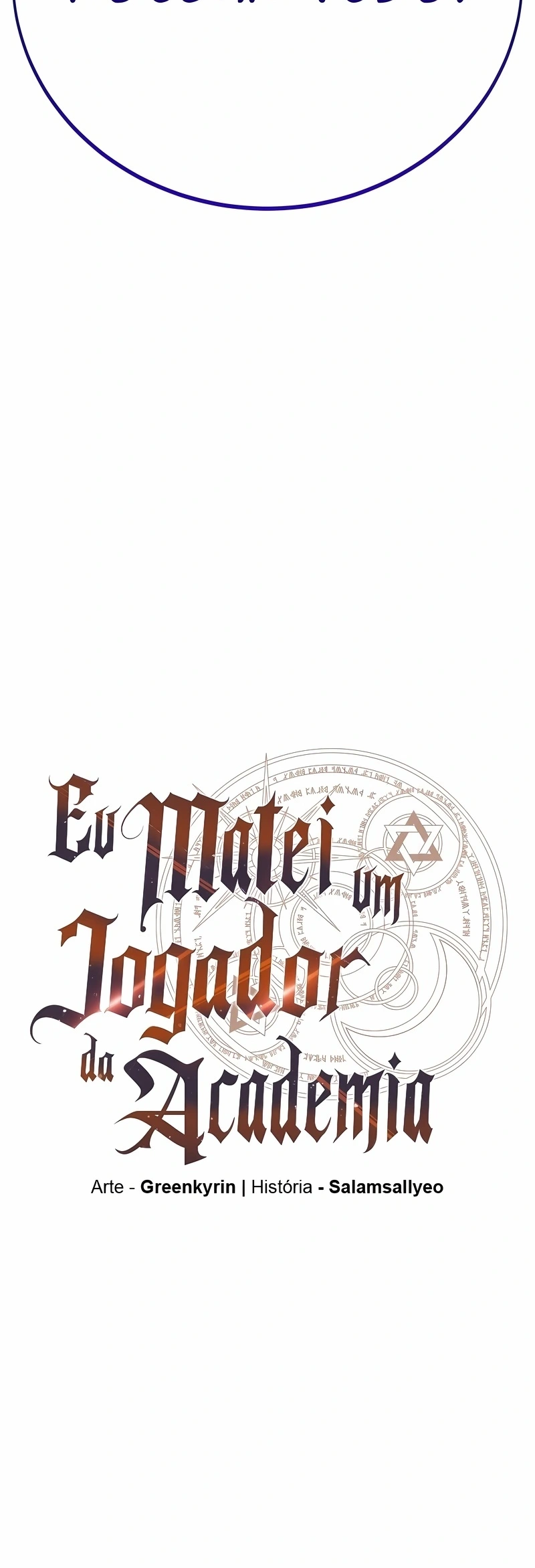 Eu Matei Um Jogador da Academia Capítulo 63 Página 19