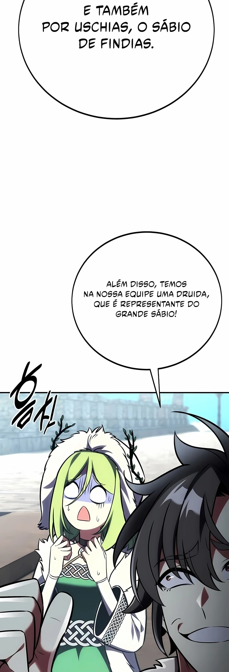 Eu Matei Um Jogador da Academia Capítulo 63 Página 4