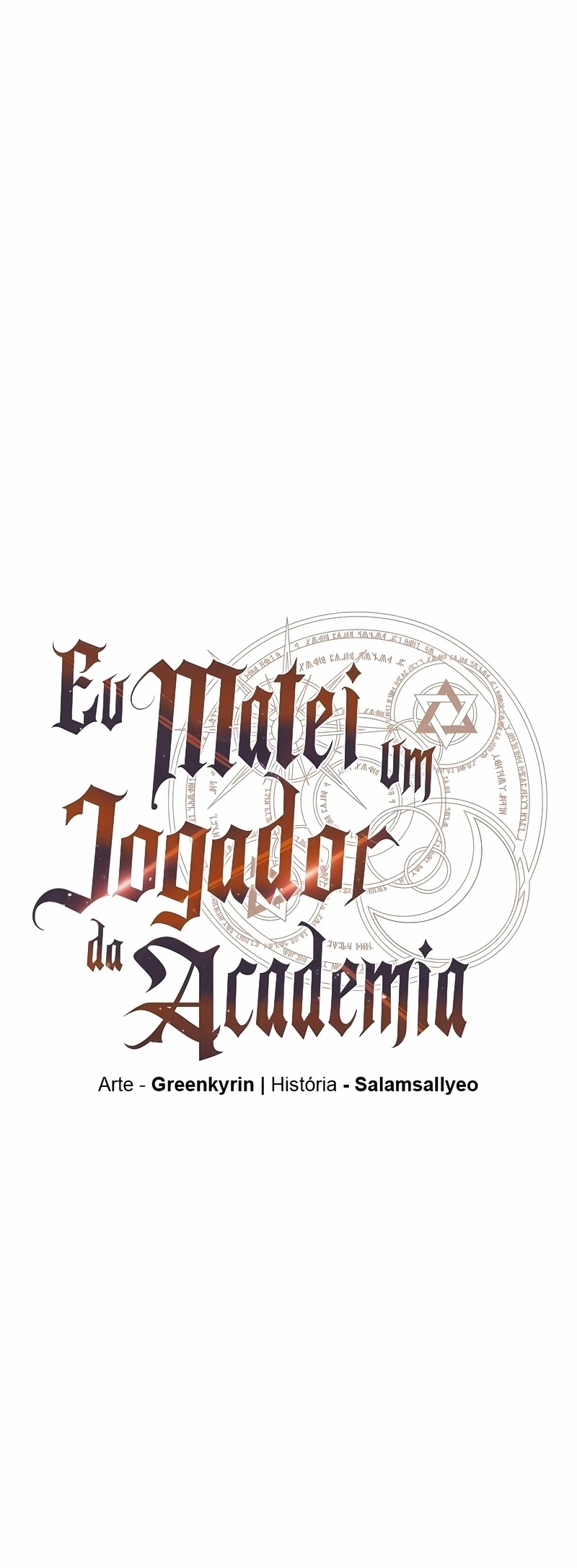 Eu Matei Um Jogador da Academia Capítulo 68 Página 110