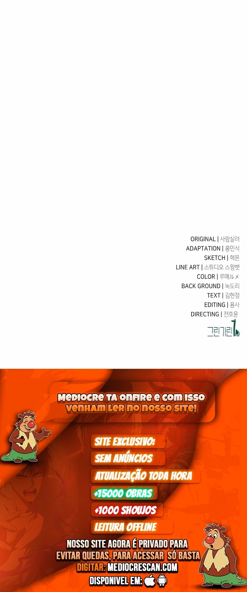 Eu Matei Um Jogador da Academia Capítulo 69 Página 120