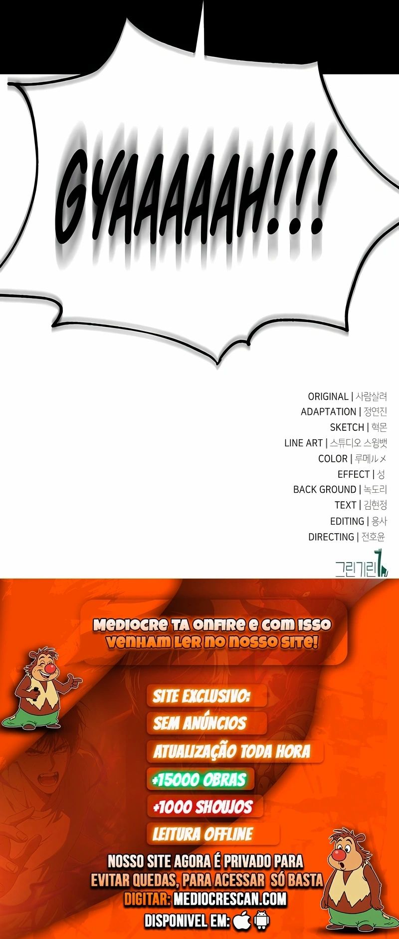 Eu Matei Um Jogador da Academia Capítulo 73 Página 120