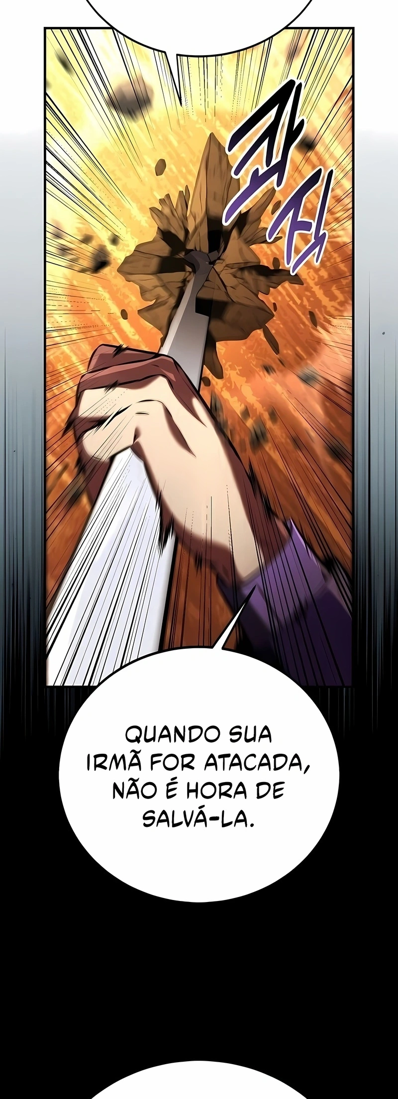 Eu Matei Um Jogador da Academia Capítulo 75 Página 16