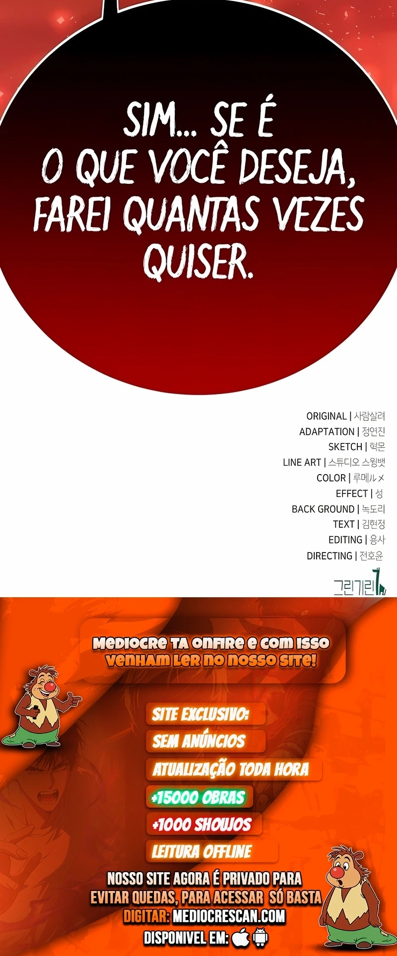 Eu Matei Um Jogador da Academia Capítulo 76 Página 120