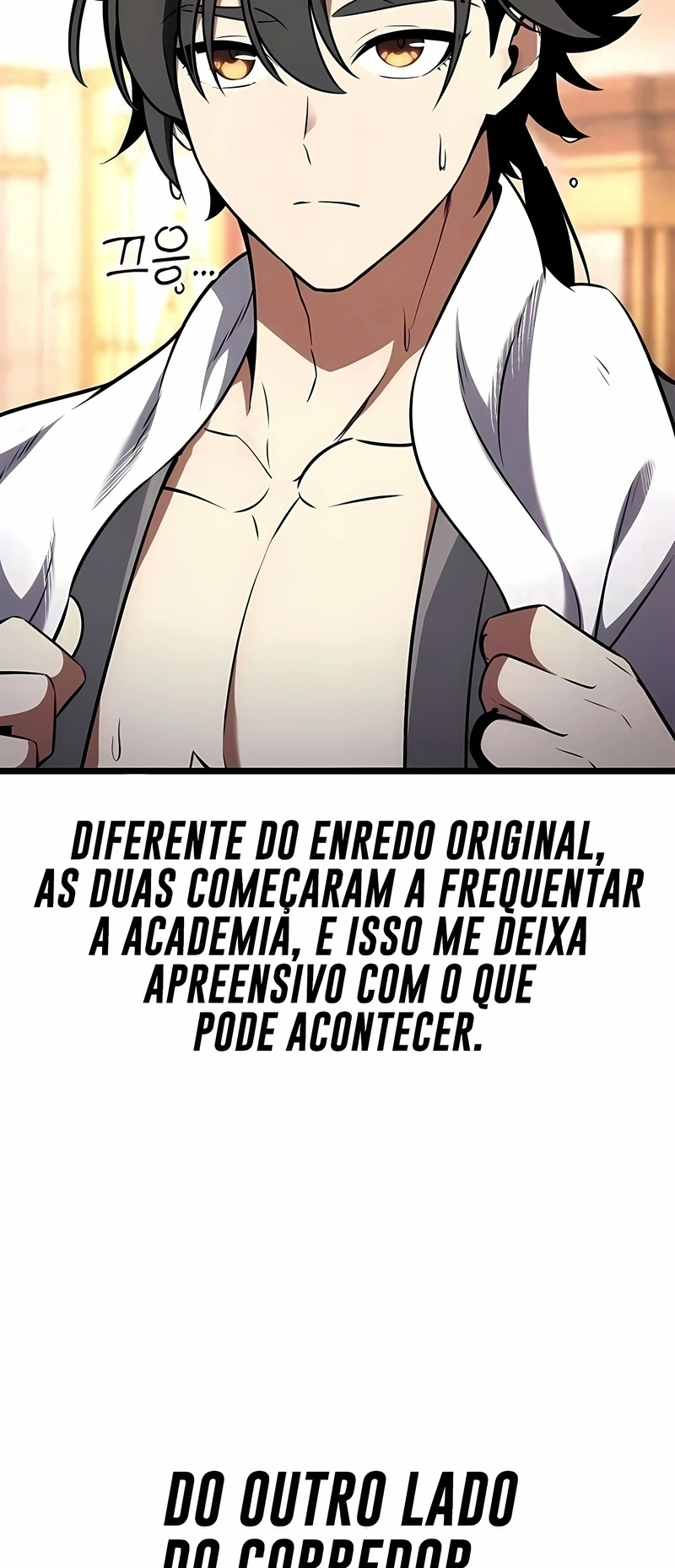 Eu Matei Um Jogador da Academia Capítulo 76 Página 7