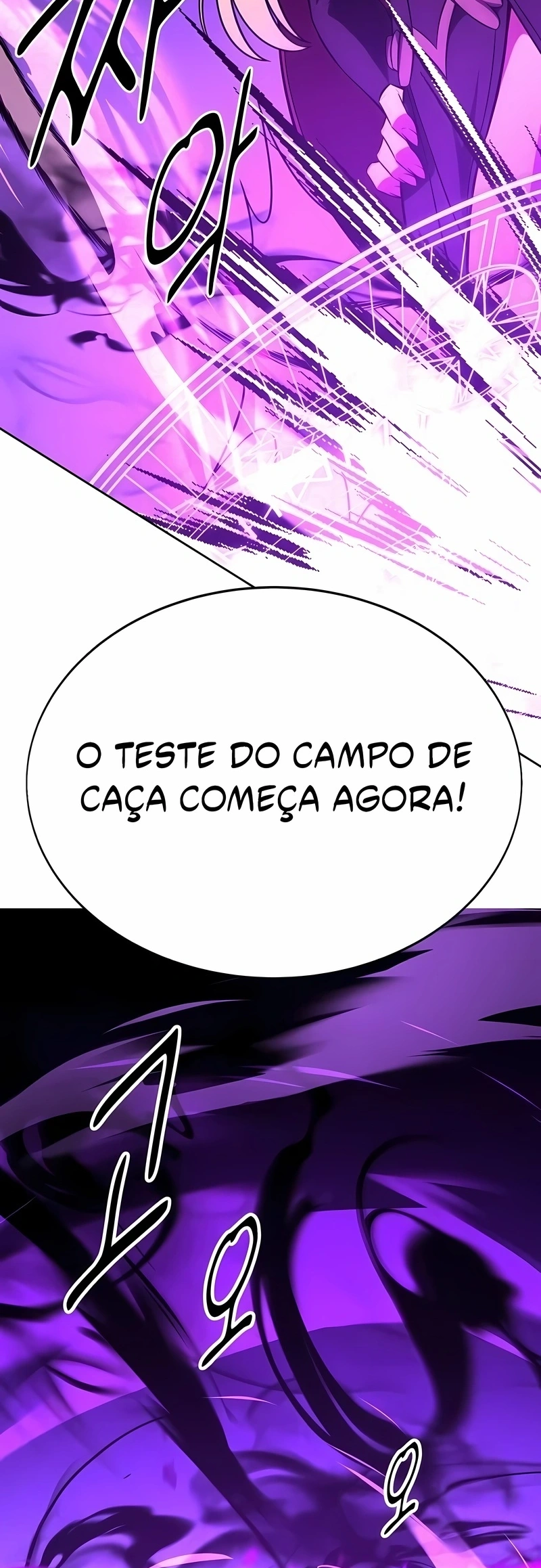 Eu Matei Um Jogador da Academia Capítulo 8 Página 96