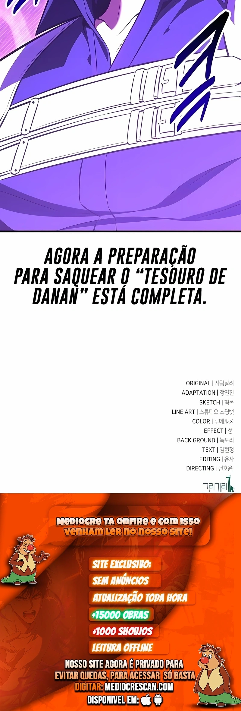 Eu Matei Um Jogador da Academia Capítulo 85 Página 120