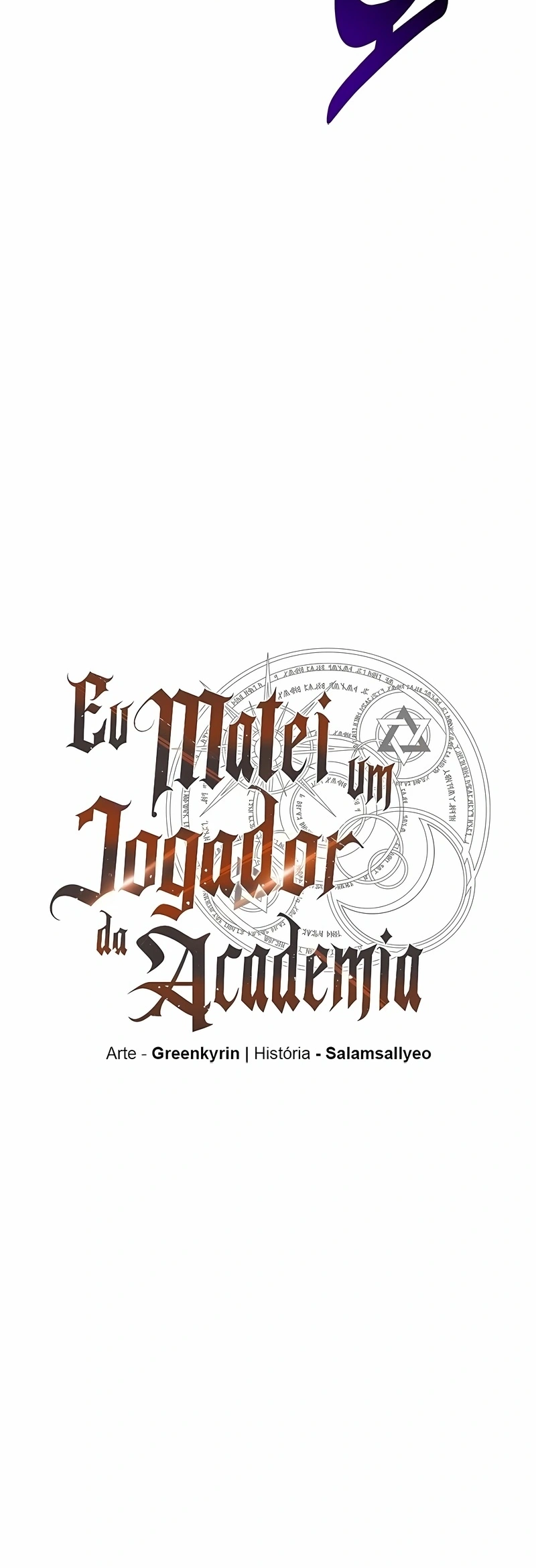 Eu Matei Um Jogador da Academia Capítulo 85 Página 57